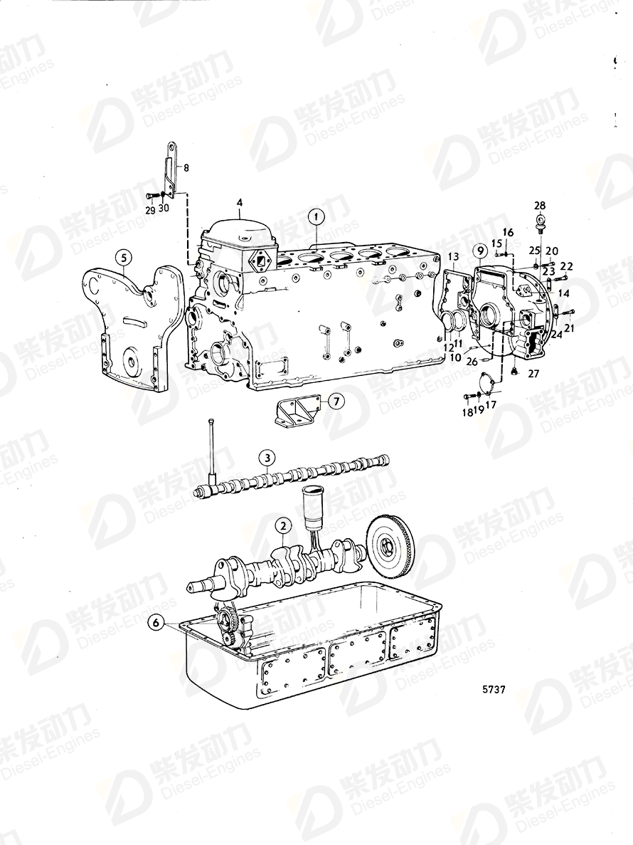 VOLVO Flywheel Housing 847161 Drawing